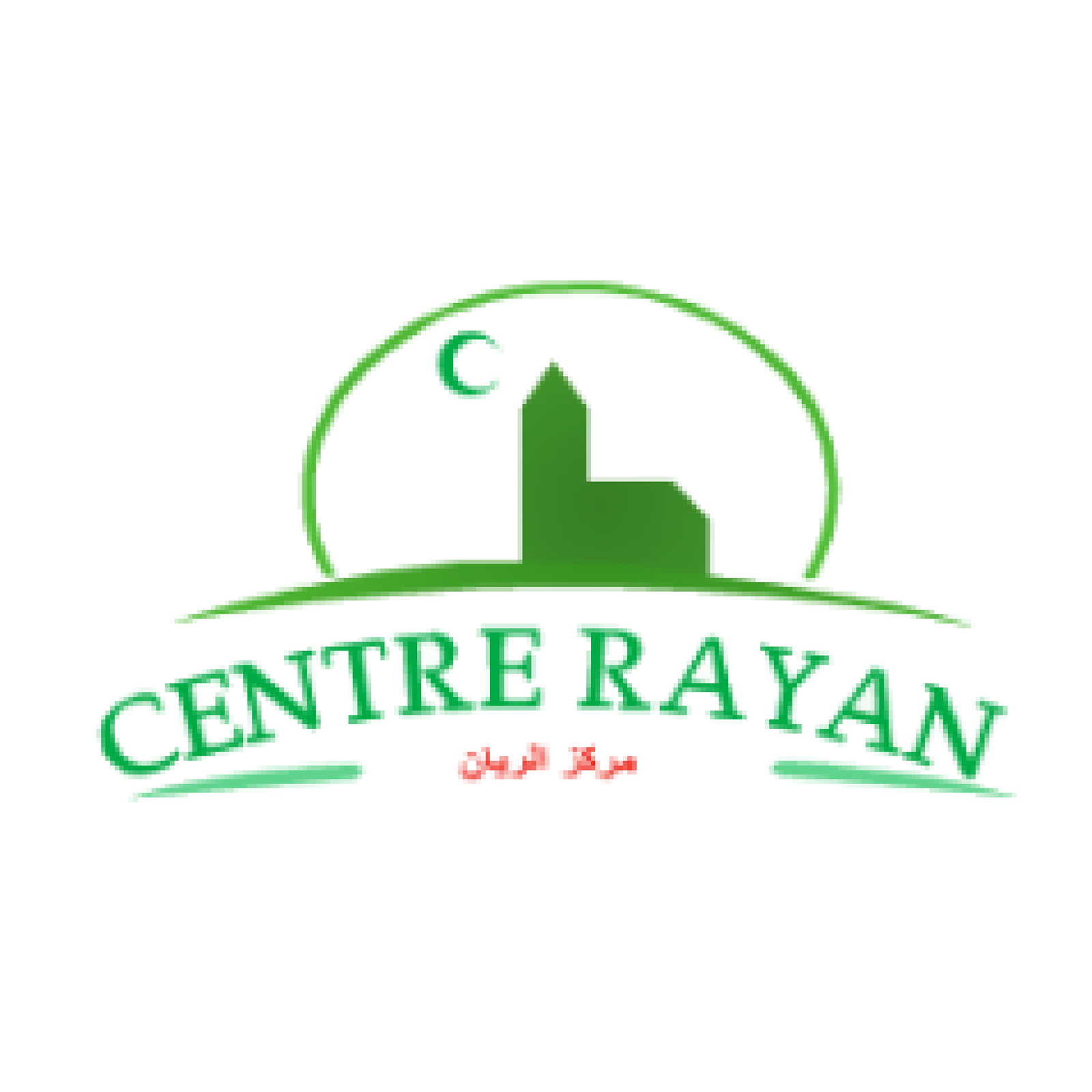 The Centre Rayan Logo